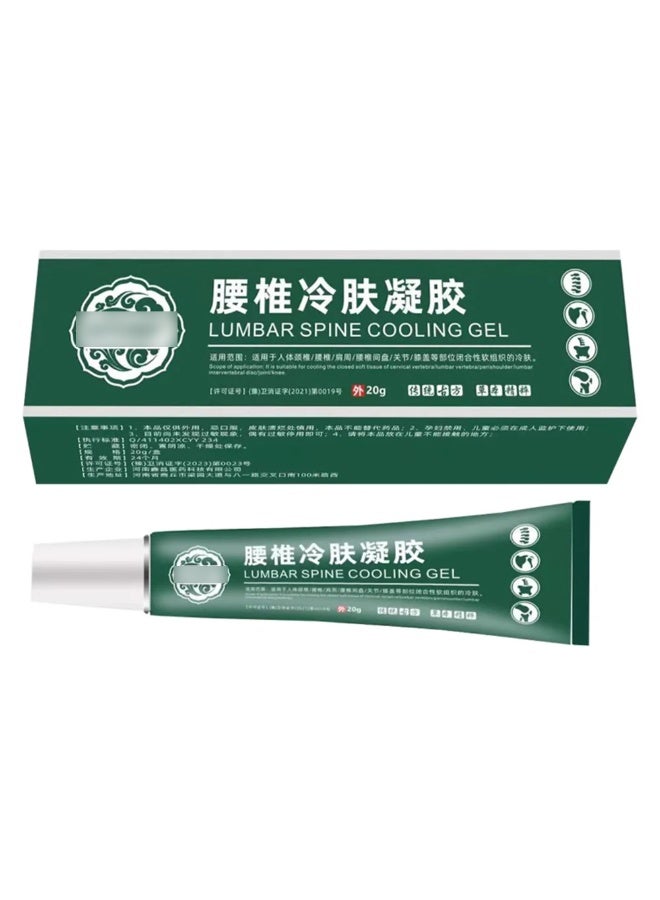 APGAR Lumbar Cold Compress Pain Relief Gel 20g, Herbal Cooling Gel for Back, Joint, Knee and Muscle Pain, Fast Acting Cooling Therapy for Daily Use - Image 1